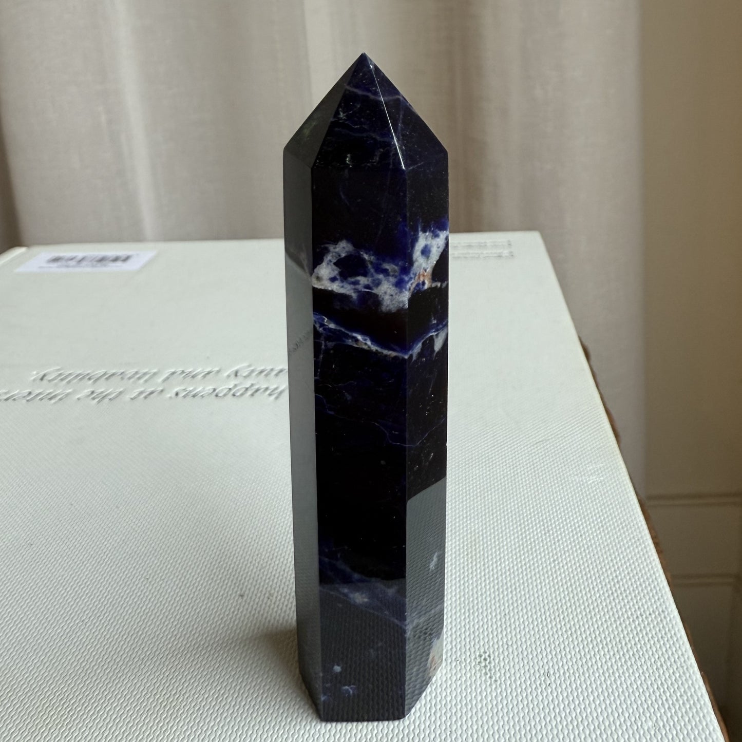 Sodalite Tower - 2
