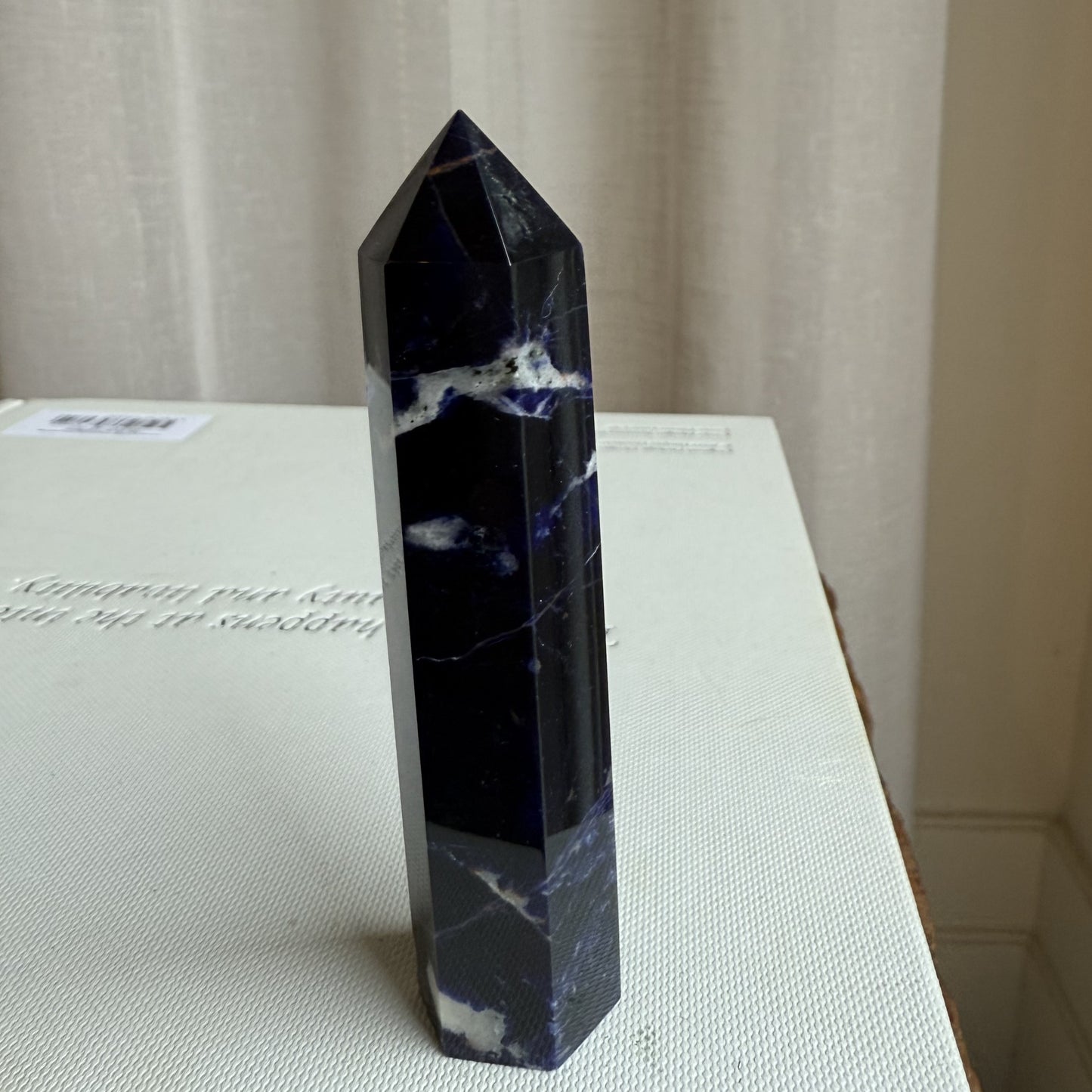 Sodalite Tower - 2