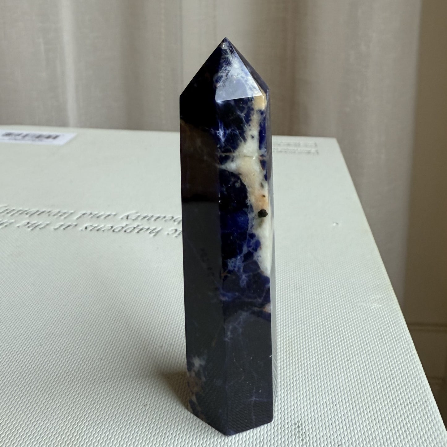 Sodalite Tower - 4
