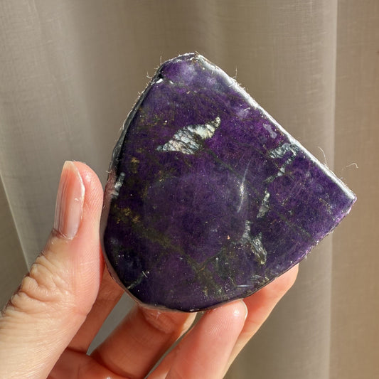 Purpurite Polished Slice  - Small 004